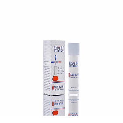 磐石多用途抗菌乳液